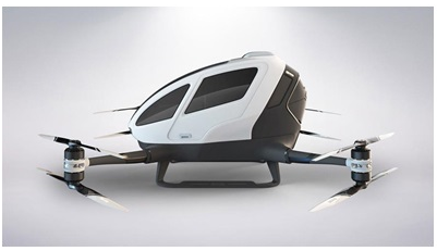 Ehang 184は、1人乗りの自律航行機（Autonomous Arial Vehicle: AAV）